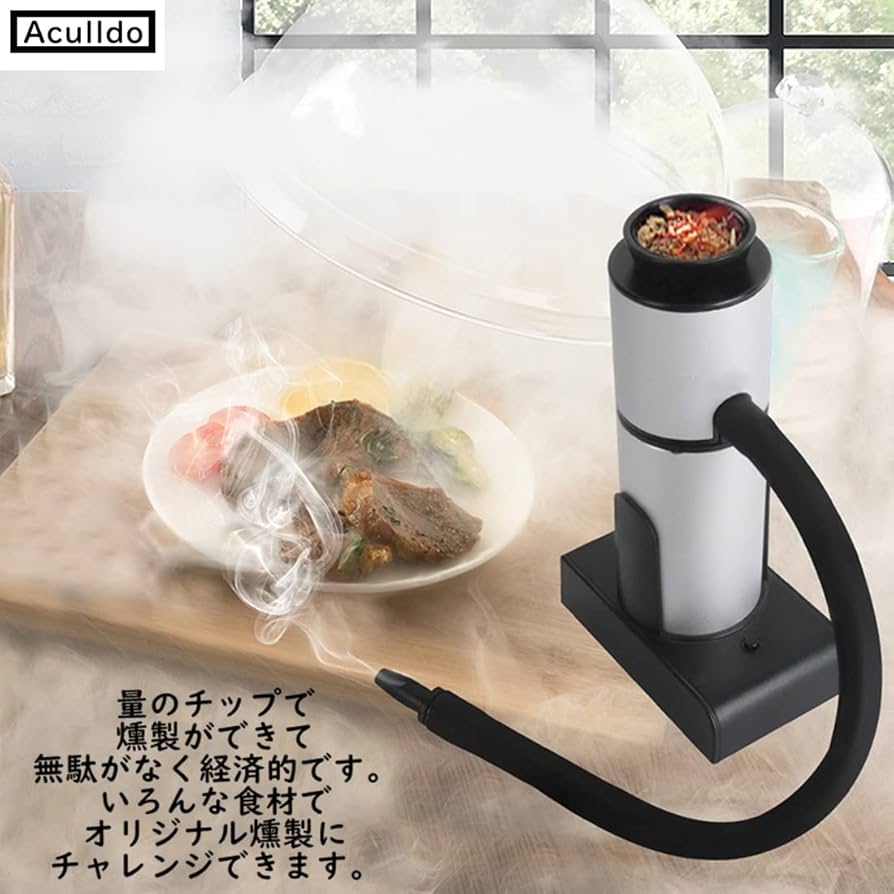 燻製器　室内でも可能　冷蔵庫に保管可能　送料込み 燻製器 室内でも可能 冷蔵庫に保管可能 送料込みの通販 by